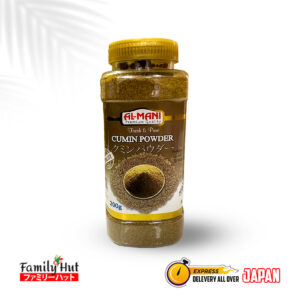 al mani cumin powder.jpg