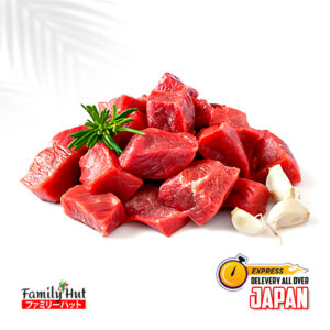 beef boneless australia 1.jpg
