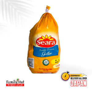 chicken whole seara.jpg