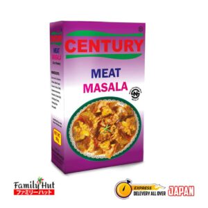 meat masala.jpg