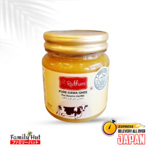radhuni gawa ghee.jpg