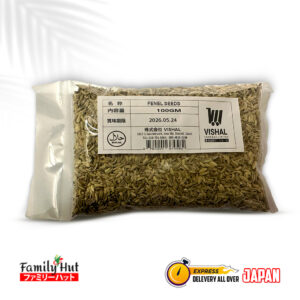 vishal fenel seeds.jpg